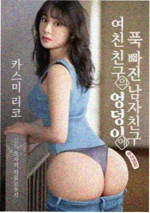 水漫金山场景配图